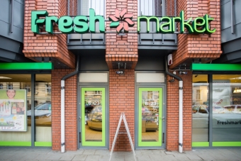 Freshmarket rusza z kampanią telewizyjną