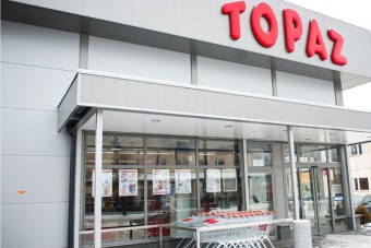 Topaz przejmuje sklepy Eden