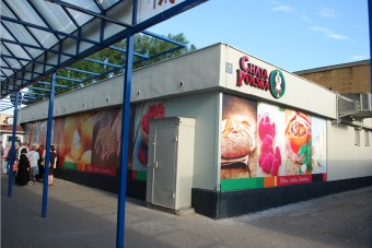 Nowa Chata Polska w Poznaniu.