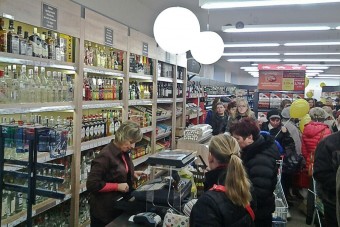 Nowe otwarcie sklepu Groszek