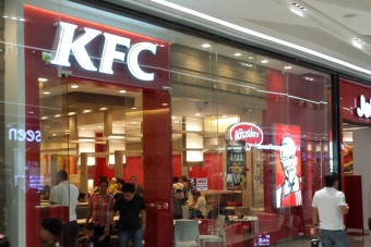 AmRest otworzył dwusetną restaurację KFC w Polsce