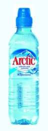 Woda Arctic na biegu Nike+HumanRace 