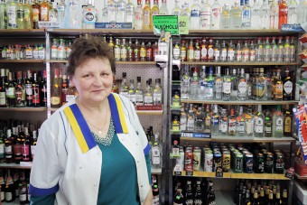 Hurt & Detal to przede wszystkim profesjonalna informacja dla nas, osób, które bezpośrednio i na co dzień handlem się zajmują.