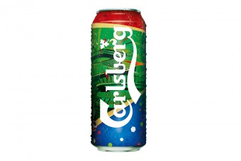 „Poczuj się jak gwiazda futbolu” – wyjątkowa promocja marki Carlsberg z okazji UEFA EURO 2016™ 