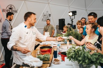 Święto Toruńskiego Piernika 2016  – najlepsza impreza kulinarna roku z piernikiem w roli głównej