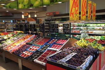11 supermarket Piotr i Paweł w Gdańsku