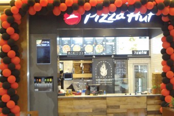 Pizza Hut Express w Poznań Plaza