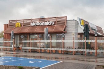 Restauracja McDonald’s® w Lęborku – już wkrótce otwarcie!