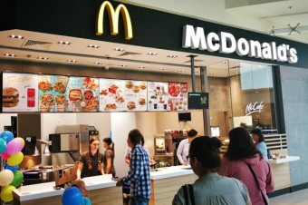 McDonald’s otworzył restaurację w Gemini Park Bielsko – Biała