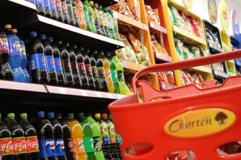 Chorten w dawnym Tesco już otwarty