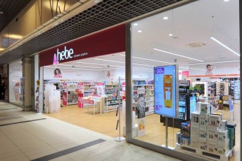 Drogeria Hebe w Centrum Handlowym Auchan Swadzim 