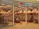 Kolporter szuka inwestora dla saloników prasowych