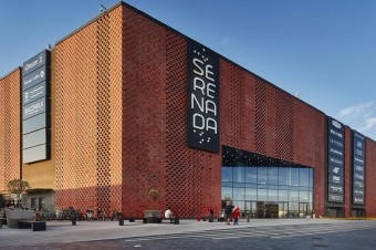 Nowa Biedronka w Krakowie – sklep pojawi się w Centrum Serenada 