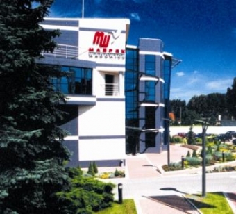 Maspex Wadowice - Prezentacja