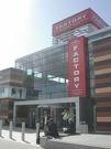 Nowi najemcy Factory Outlet Poznań
