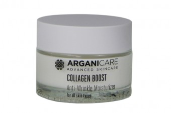 Arganicare Collagen do pielęgnacji twarzy