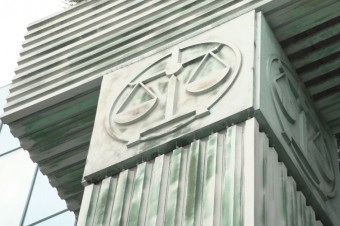 Konfederacja Lewiatan: Nowelizacja ustawy o krajowym systemie cyberbezpieczeństwa niezgodna z prawem międzynarodowym
