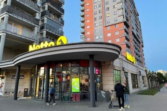 Netto zamiast Tesco na warszawskim Gocławiu