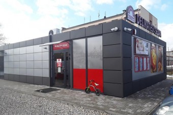 Nasz Sklep nie zwalnia otwiera koleje sklepy