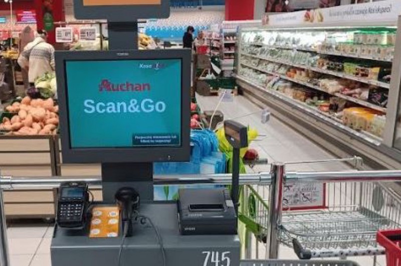 Auchan wdraża innowacyjną ścieżkę zakupową Scan&Go