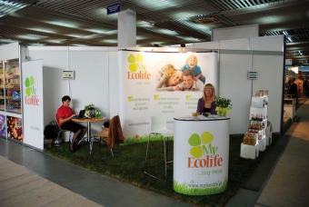 Polagra-Food 2009 za nami - kolejna edycja już za rok.