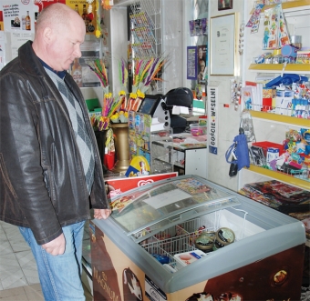 Sezon na lody