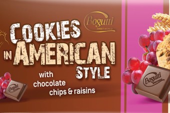 American Cookies