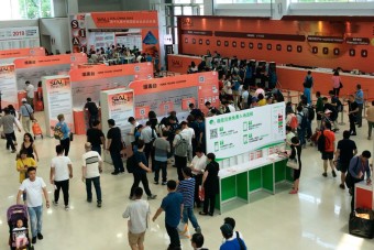 Asia’s largest and the 4th biggest food innovation exhibition in the world, SIAL China 2018!